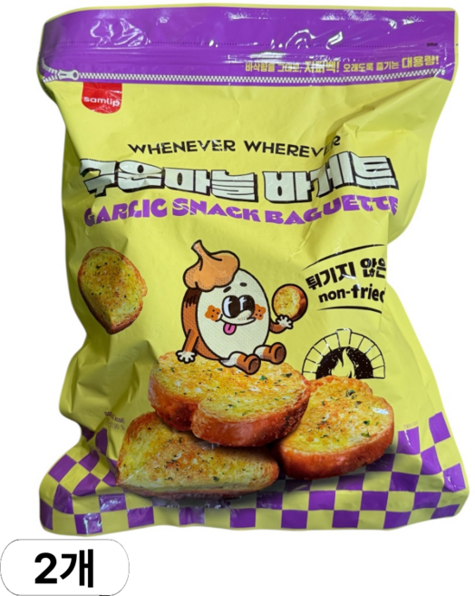 트레이더스 삼립 구운마늘 바게트 800G X 2 + 더메이런알콜티슈, 2개