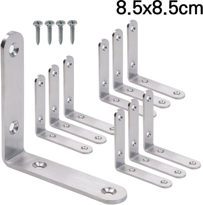무드체인지 튼튼 스텐 꺽쇠 경첩 보강 지지대, 10개