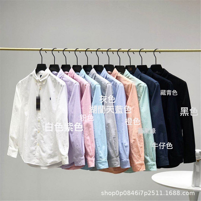 春夏秋冬四季新款商務男士襯衫80支棉刺繡標襯衫男