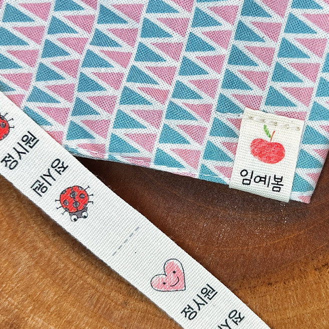 이랑패브릭 어린이집 이름 면 끼움라벨 네임 라벨, F