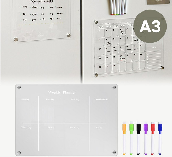 이지유 마그네틱 냉장고 메모보드 (+보드마카 6개) 아크릴 투명 자석 달력 월간 주간 스케쥴