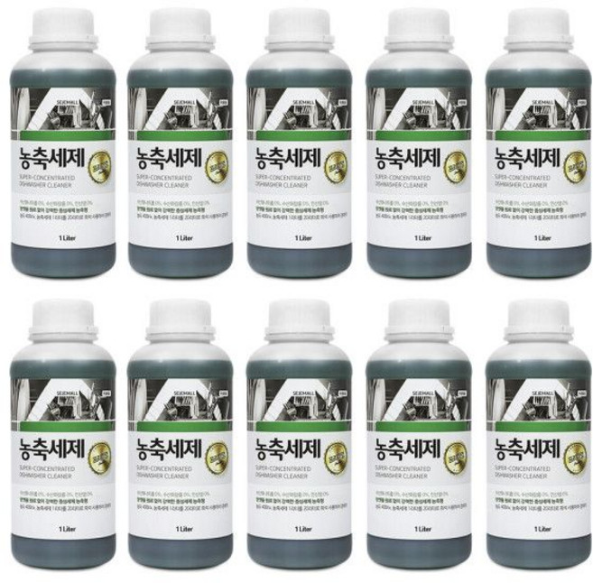 업소용 식기세척기 농축세제 1L 프리미엄 10개입