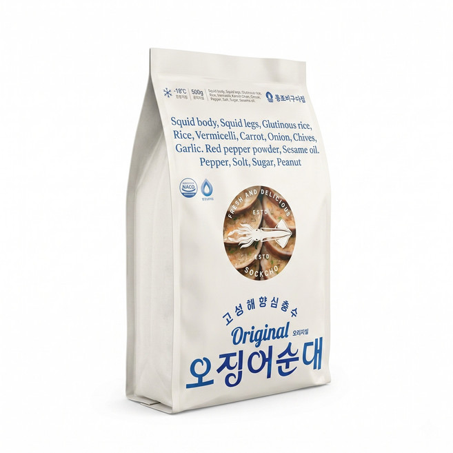 오징어순대 속초 봉포머구리집 직송 누룽지 아바이순대 오리지널맛 500g, 1개