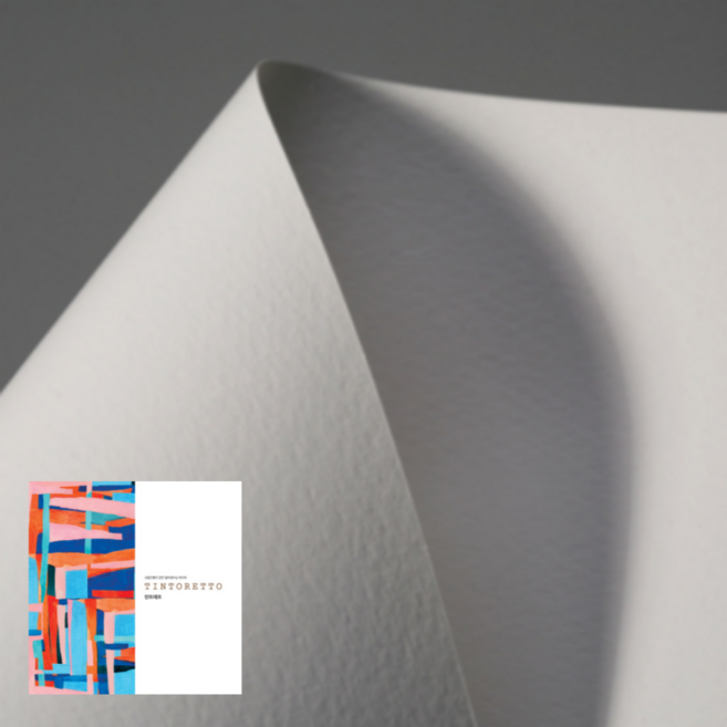 띤또레또 순백색 캘리그라피 엽서 종이 186g 200g 250g 300g 350g A3 A4 B4 B5 5x7엽서 4x6엽서, 띤또레또 순백색 250g, 80매