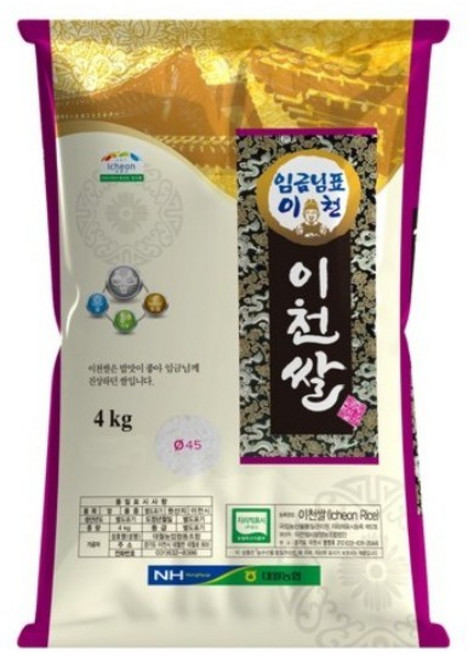 2025년산 햅쌀 임금님표 이천쌀 4kg 상등급 소포장쌀 단일품종, 1개