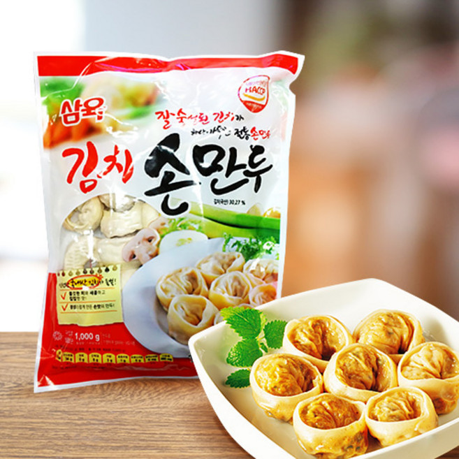 삼육 비건 김치 손만두 1kg, 1개