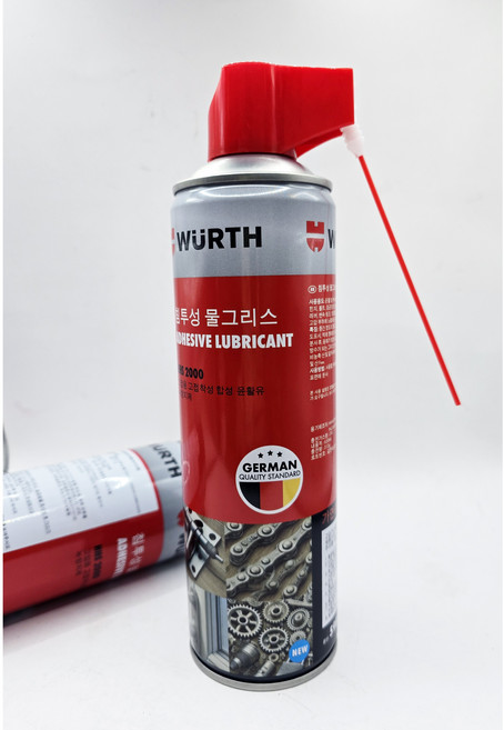 뷔르트 침투성 물구리스 스프레이 500ml 방청 윤활제, 1개