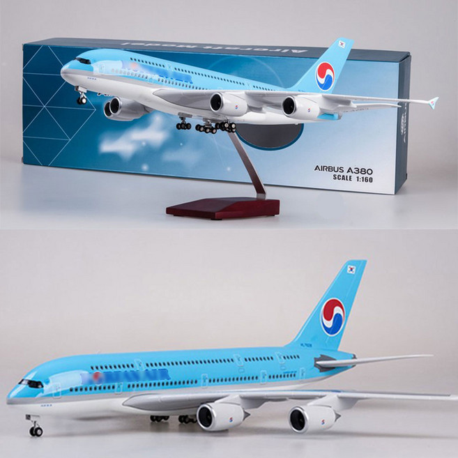대한항공 아시아나 모형 비행기 고급형 대형 에어버스 A380 보잉 비행기 모형 다이캐스트 피규어 굿즈 1:160, 1개, 대한항공 에어버스 A380 보잉 46cm