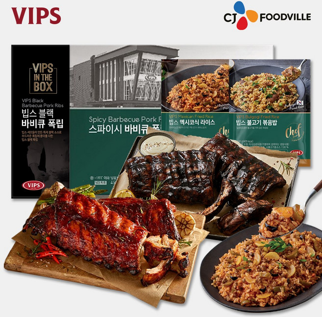[VIPS] 빕스 블랙 바비큐 폭립+스파이시 폭립+볶음밥2종(멕불), 1세트, 1.36kg