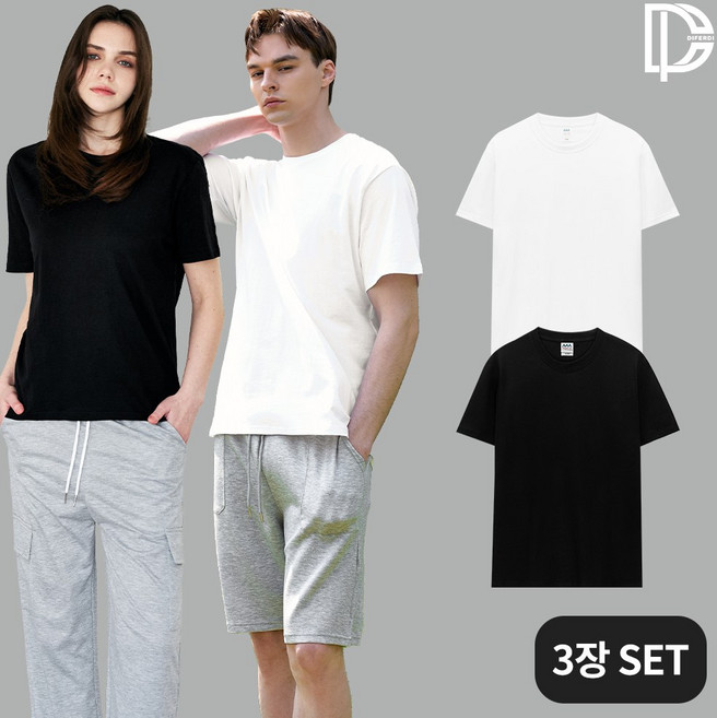 남녀공용 3장세트 기본 무지 라운드 30수 면 반팔 티셔츠 9컬러