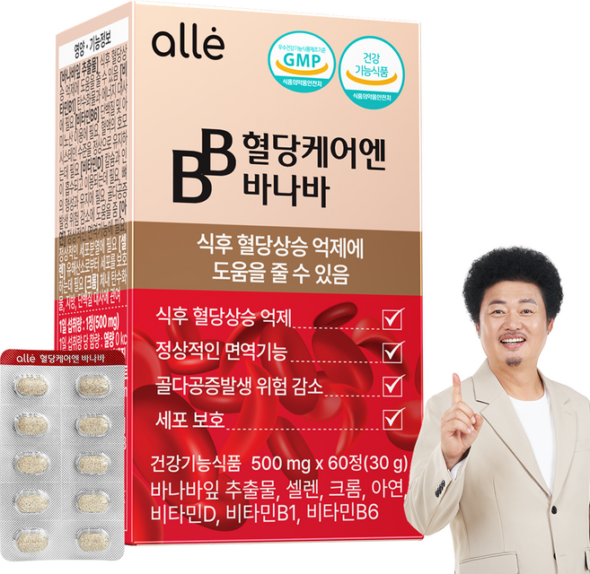 혈당케어 식후 혈당 조절 바나바잎추출물 혈당건강 코로솔산 크롬 알레, 1박스, 60정