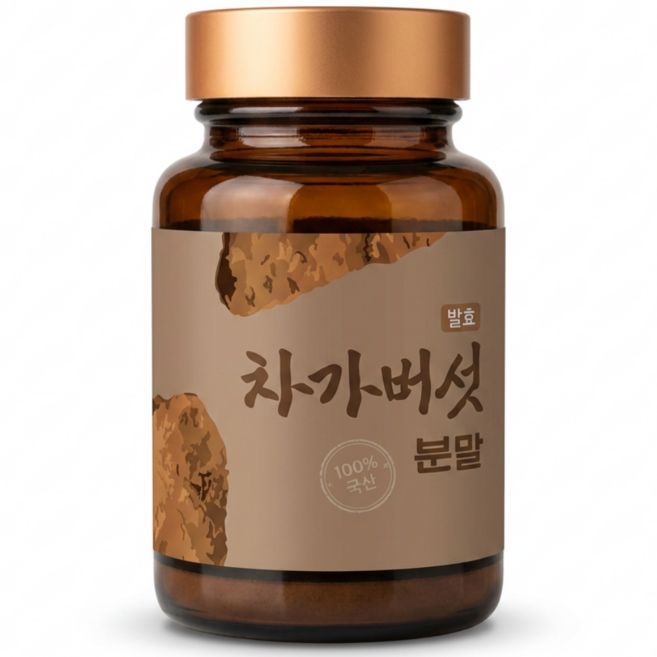 함량 100% 순수 버섯분말 면역버섯 파우더, 차가버섯 분말 100g