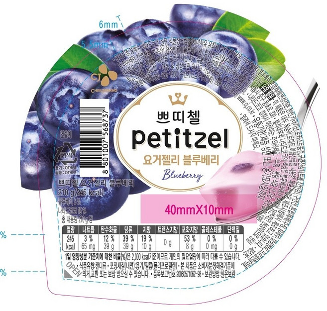 쁘띠첼 요거젤리 블루베리, 210g, 6개