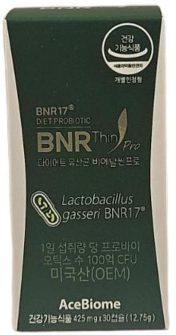 BNR17 비에날17 유산균 다이어트 비에날씬 프로 / NU, 1개, 30