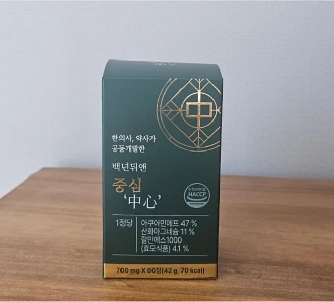 백년뒤앤 중심 600mg x 60정 베스타린 BPPV 균형 솔루션 영양제, 1개 - 쿠팡