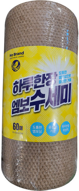 노브랜드 하루한장 엠보수세미, 1개
