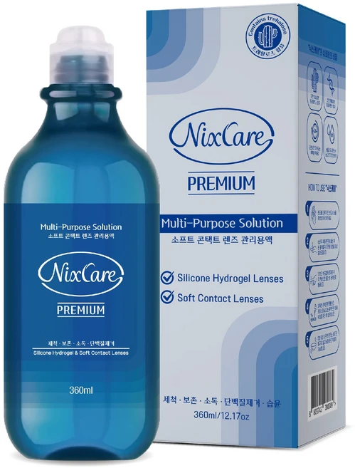 (1+1)닉스케어프리미엄소프트렌즈관리용액 360ml 160ml, 2개 - 쿠팡