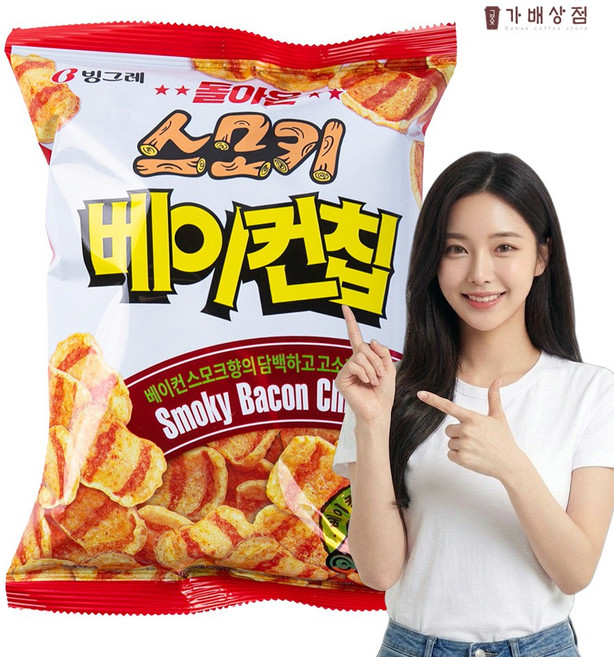 빙그레 스모키 베이컨칩 70g