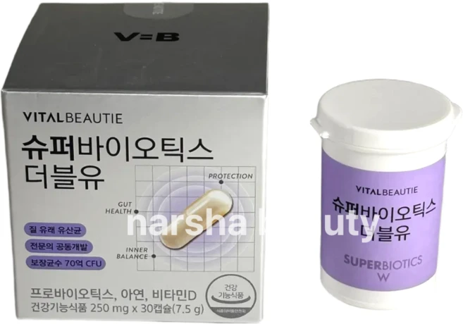 바이탈뷰티 질유산균 (슈퍼바이오틱스 더블유), 1개, 30정 - 쿠팡