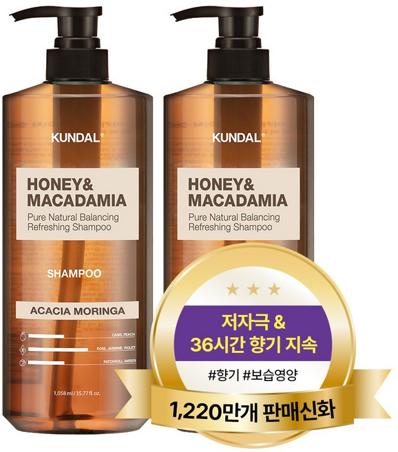 쿤달 허니 앤드 마카다미아 네이처 샴푸 아카시아모링가향, 1.058L, 2개