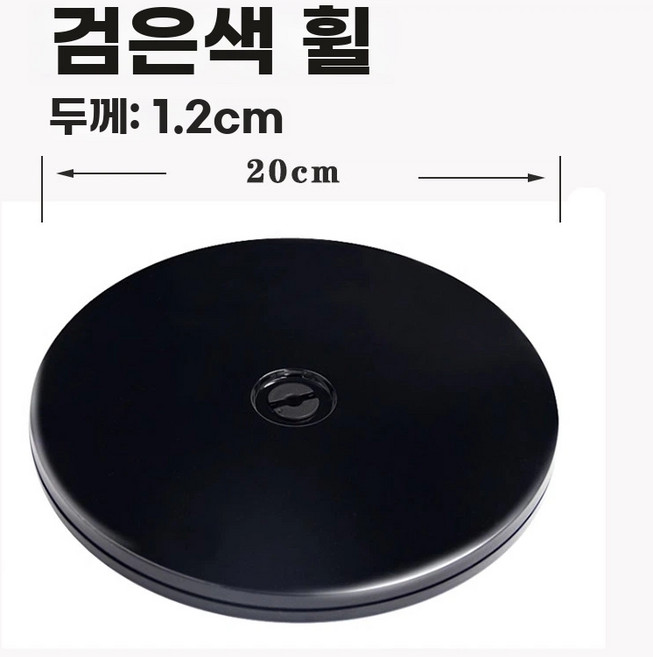 메달걸이 마라톤 메달거치대 보관대 4면행거12개 수납 옷걸이 진열대 앤티크브론즈, 1개, H.검은색바탕