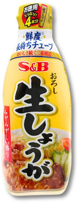 S&B 愛思必 生薑泥 日式風味料理調味醬 方便管狀包裝, 1個, 160g