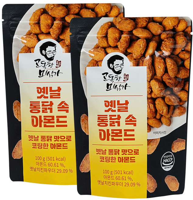 고독한미식가 통닭 속 아몬드 100g 견과류 치킨맛, 2개