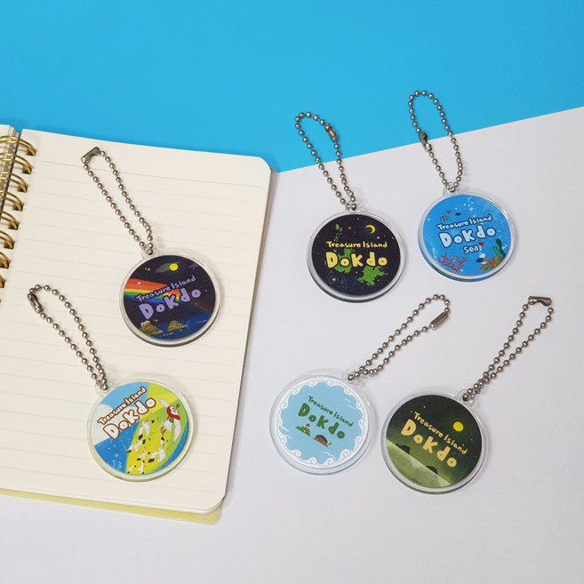 연두세상 보물섬 독도 키링 1125086, 15.부채뿔산호