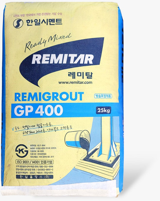 한일시멘트 GP400 레미그라우트 무수축 고강도 레미탈 몰탈 25kg, 1개