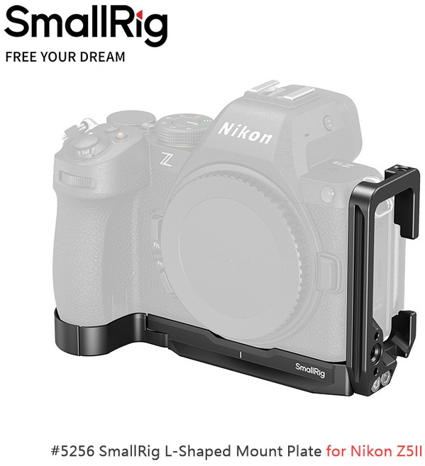 大人氣 SmallRig 5256 L型支架 for Nikon Z5II Z6 II Z7, 1個