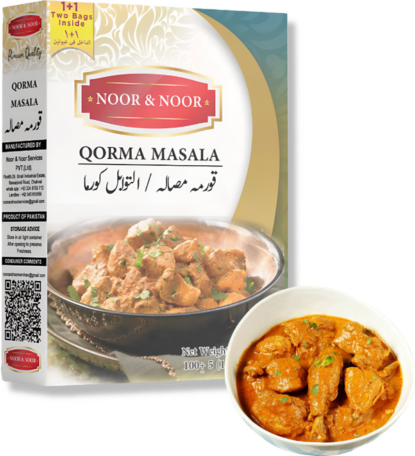 Noor & noor Qorma Masala 코르마 마샬라, 1개, 100g
