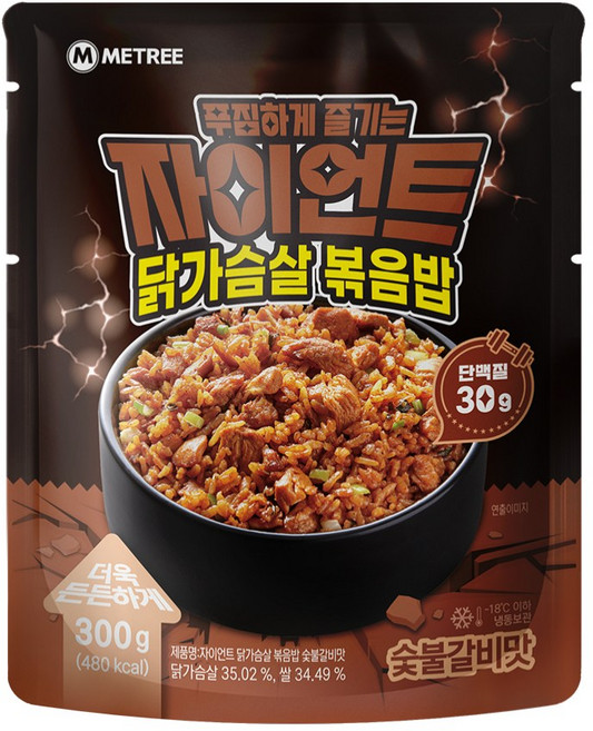 미트리 자이언트 닭가슴살 볶음밥 숯불갈비맛, 18개, 300g