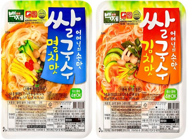 백제 쌀국수 멸치맛15개+김치맛15개 한박스, 92g, 30개