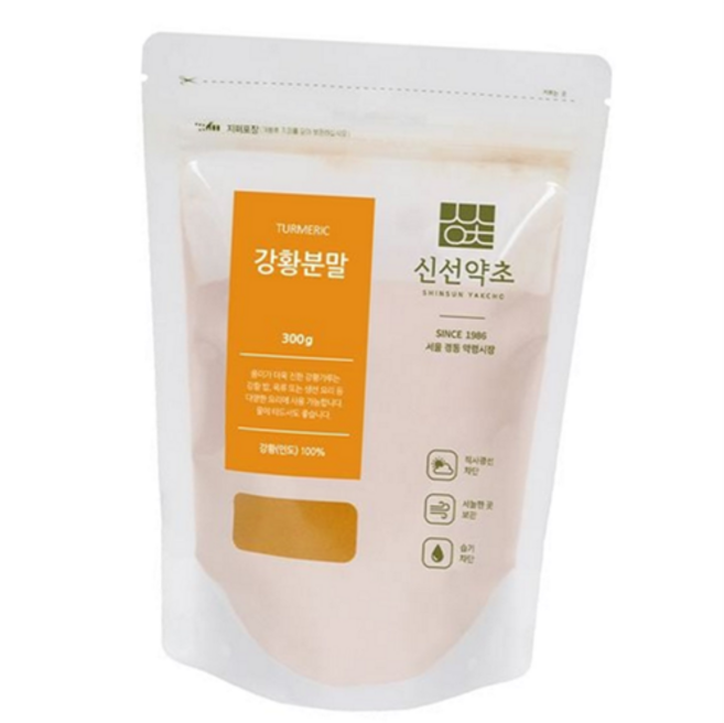 인도산 강황 가루 음료용 신선약초 강황 분말 300g 뿌리 향신료 분말형 다용도 커리용 카레용 파우더