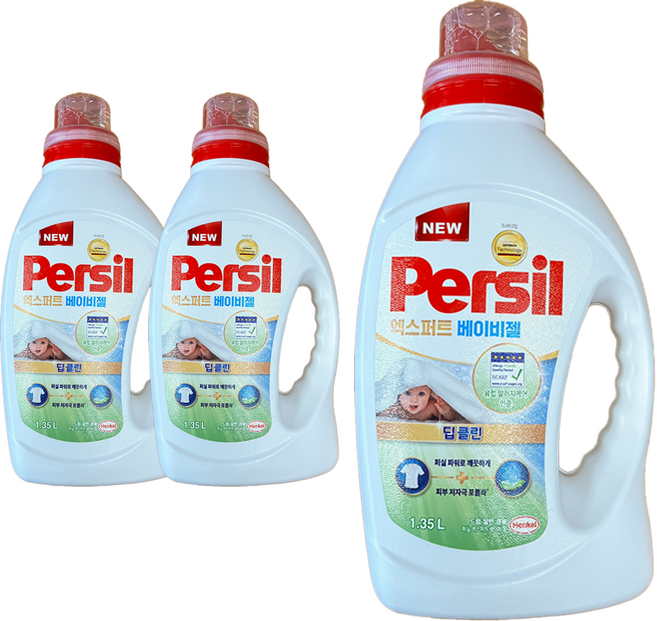 퍼실 엑스퍼트 베이비젤 세탁세제, 1.35L, 3개