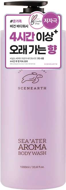 씨널스 씨어터 아로마 퍼퓸 보습 바디워시, 1개, 1L - 쿠팡