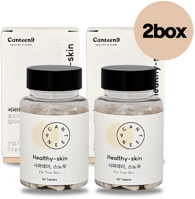 서퍼데이 스노우 30일분(1Bottle) 고순도 글루타치온 피부영양제 건강기능식품, 2개, 90정 - 쿠팡