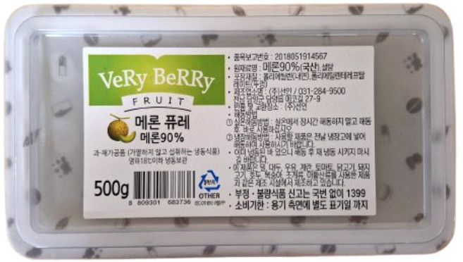 베리베리 메론퓨레(500g), 500g, 1개