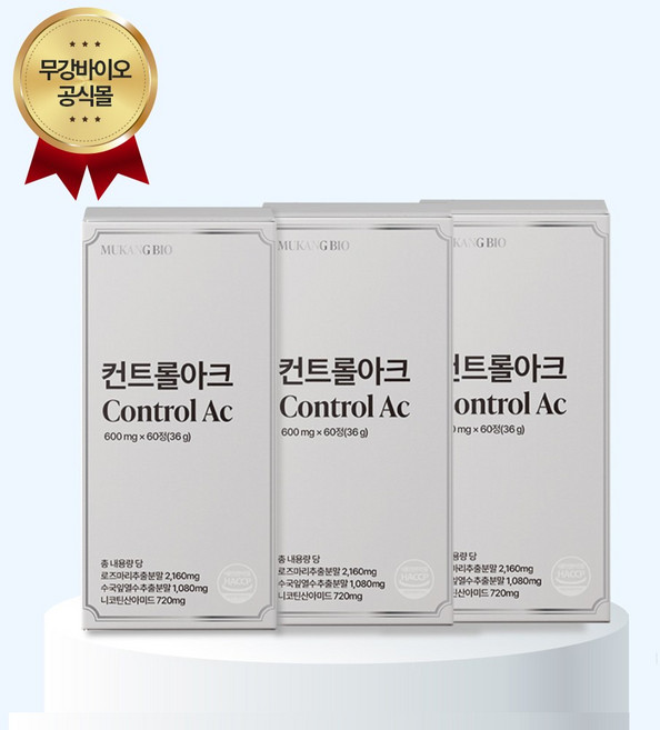 [본사출고]무강바이오 트러블 케어 컨트롤아크, 3개, 60정