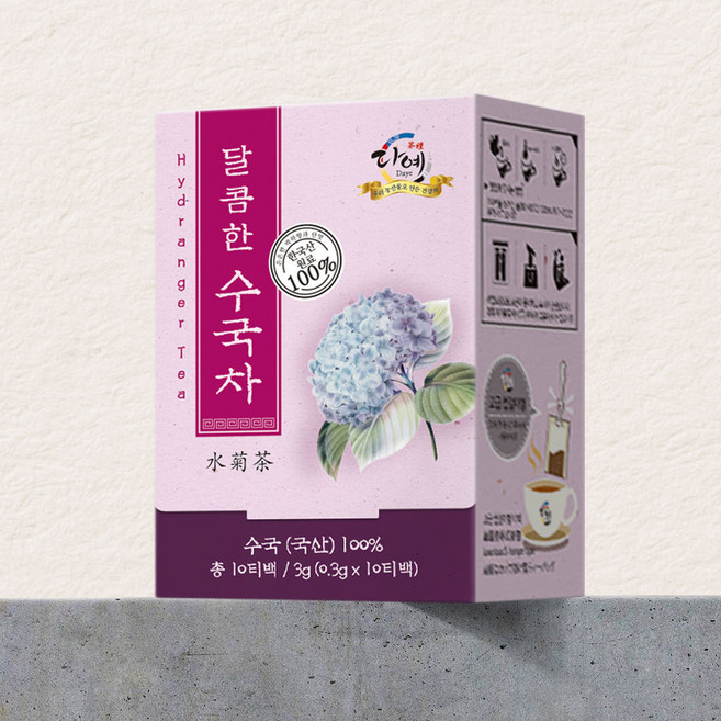 [본사직영] 다예 100%국산 수국차 개별포장 생분해 사각티백, 3개, 10개입, 300mg