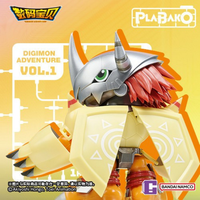 新手玩具村 PLABAKO 數碼寶貝大冒險 組裝盲盒 VOL.1 單盒售 公仔 模型 收藏 玩具, 1個