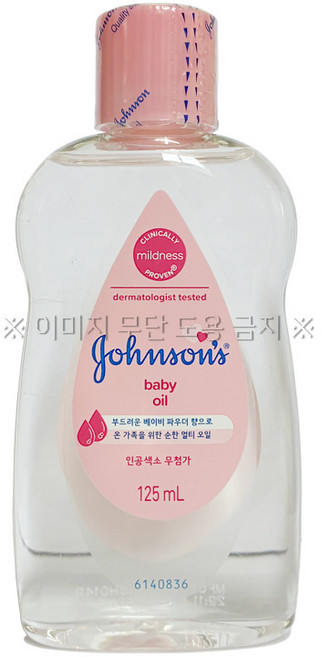 존슨즈 베드타임 베이비 오일, 125ml, 3개