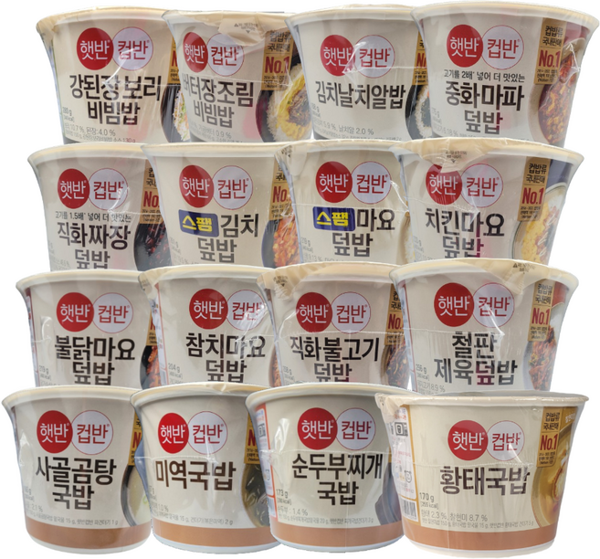 CJ 햇반 컵반 맛있고 많은 컵밥 세트 16개, 64개, 170g