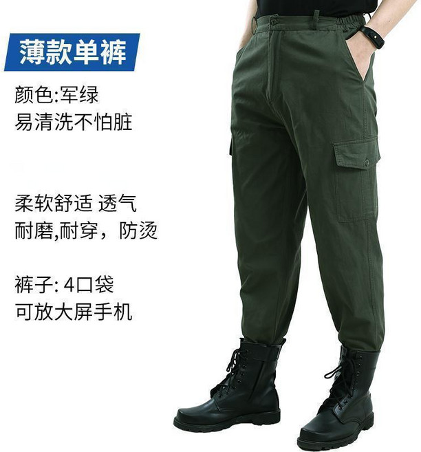 薄款長袖工作服套裝 藏藍色, 1個, 夏季薄款四兜  單褲子 ,165 47.5-55.0公斤