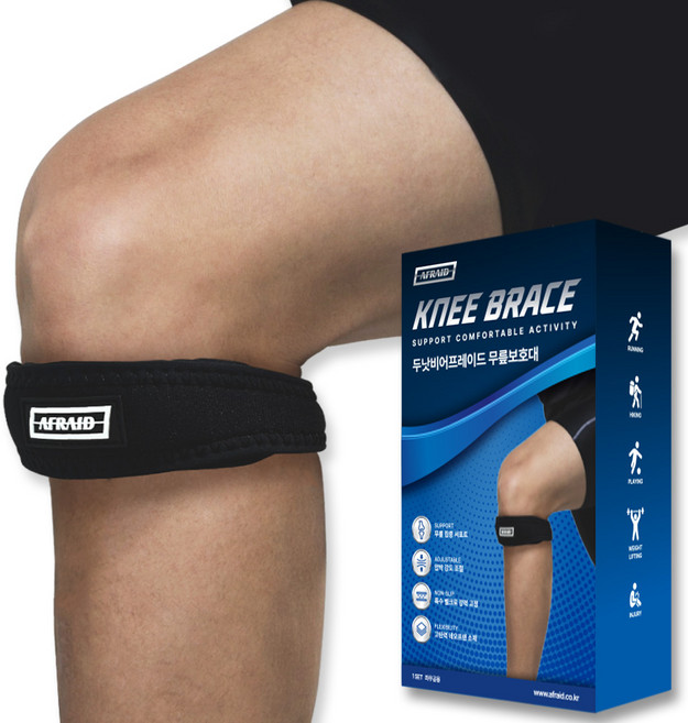 두낫비어프레이드 고탄력 슬개건 슬개골 무릎보호대, 1개, 블랙