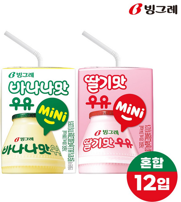 빙그레 멸균우유 미니 2종 혼합(바나나우유6+딸기우유6) 총 12개, 바나나6+딸기6, 120ml