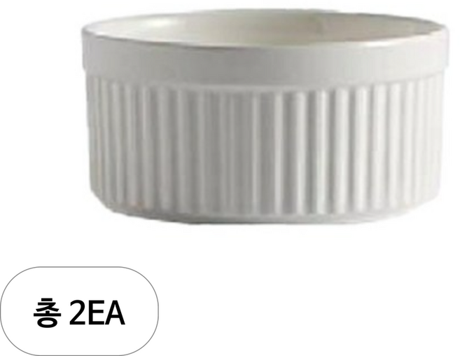 세븐키친 소프트 램킨볼 L, 화이트, 2개