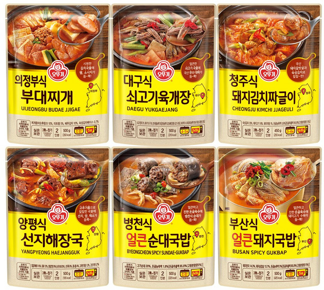 오뚜기 즉석국 6종세트(부대찌개+쇠고기육개장+돼지김치짜글이+선지해장국+얼큰돼지국밥+얼큰순대국밥), 1세트, 450g