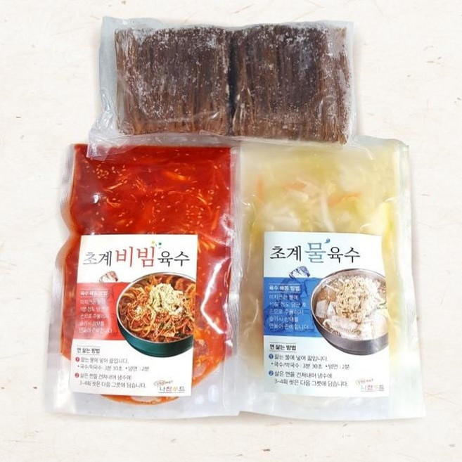 VDG 초계냉면 2종(물/비빔), 1.2kg, 2개