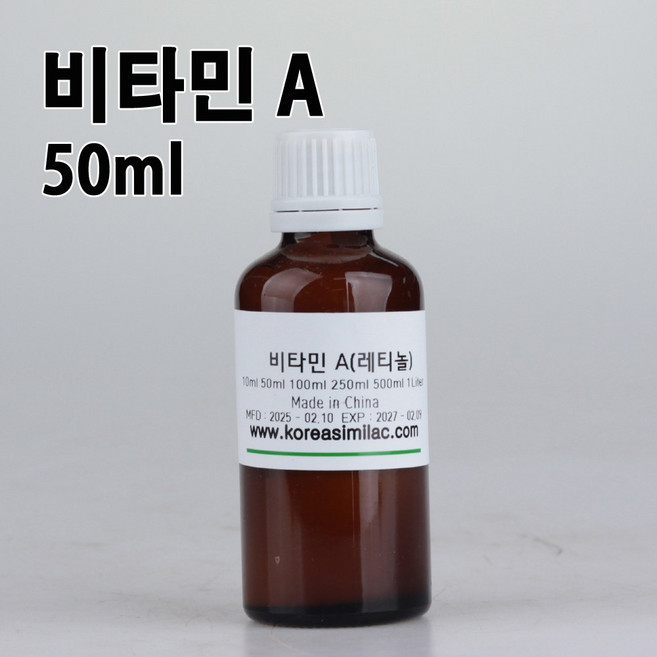 코리아씨밀락 비타민A (레티놀), 비타민A (레티놀) 50 ml, 1개